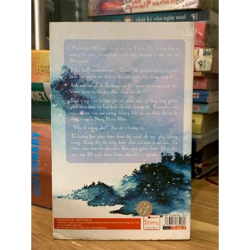 Ba kiếp dây chưa cửu vĩ hồ tập 2 -Kim Nhật si 750642