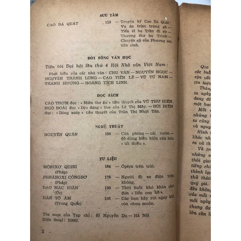 Tạp chí Tác phẩm văn học (Số 4 - 1989) - Hội Nhà văn Việt Nam 762722