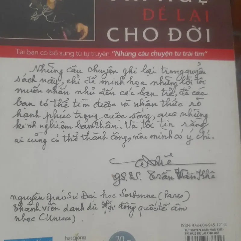 Tự truyện TRẦN VĂN KHÊ - Trí huệ để lại cho đời 715525