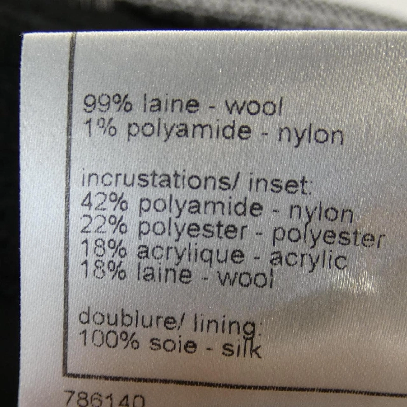 Áo khoác CHANEL 634936