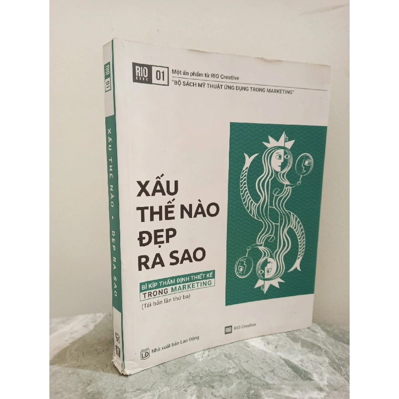 [Phiên Chợ Sách Cũ] Rio Book 01 - Xấu Thế Nào, Đẹp Ra Sao (2017) S1911 719263