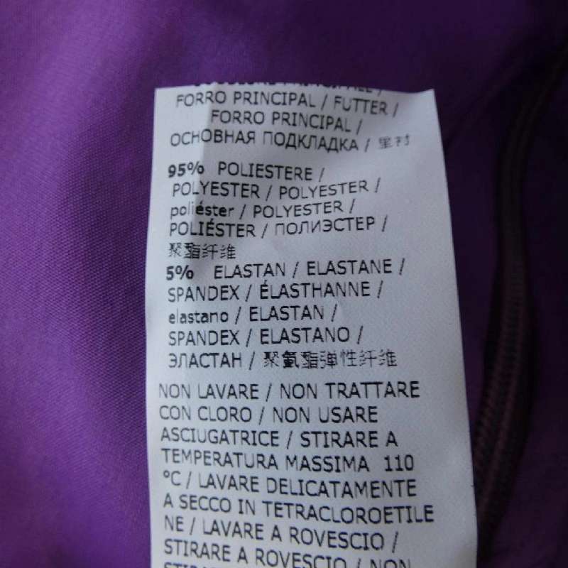 Chân váy be Blumarine - Hàng hiệu Authentic 825715