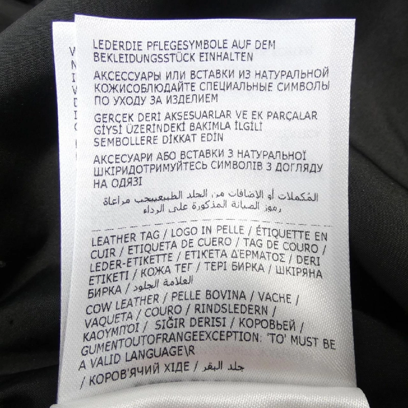 MONCLER NEVERS Áo khoác không cổ - Hàng hiệu Chính hãng 815747