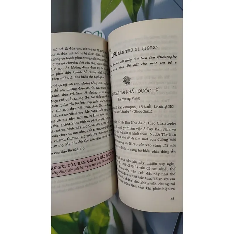 [MIỄN PHÍ BỌC SÁCH] [XƯA] Những bức thư đoạt giải UPU (1986-1999) (1999) - Bưu Điện 798369