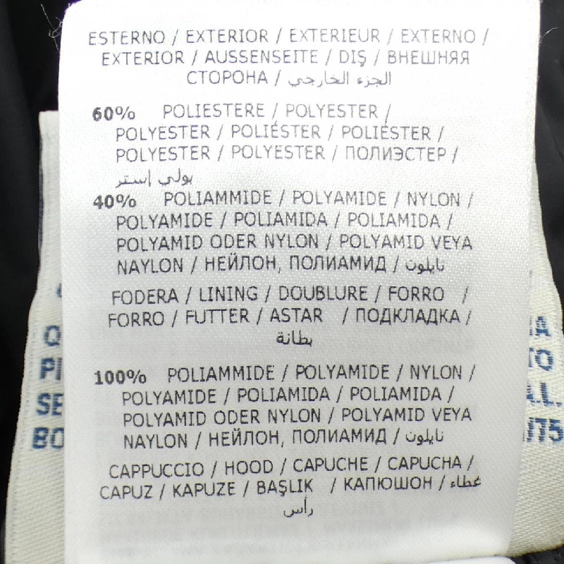 MONCLER TINUVIEL Áo khoác lông - Hàng hiệu Chính hãng 814101