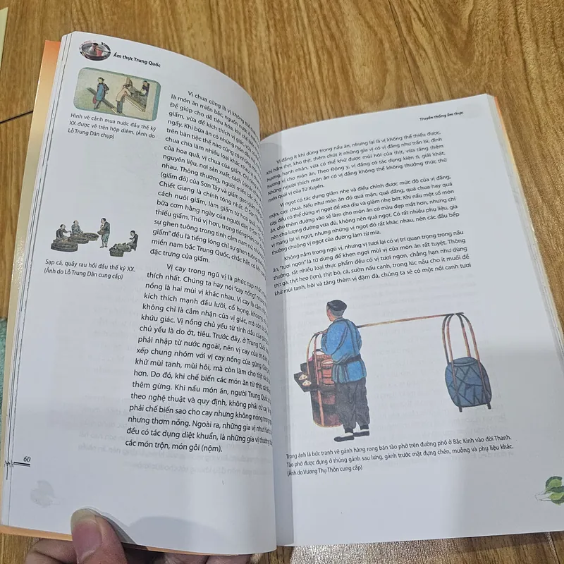 Ẩm thực Trung Quốc 
 690562