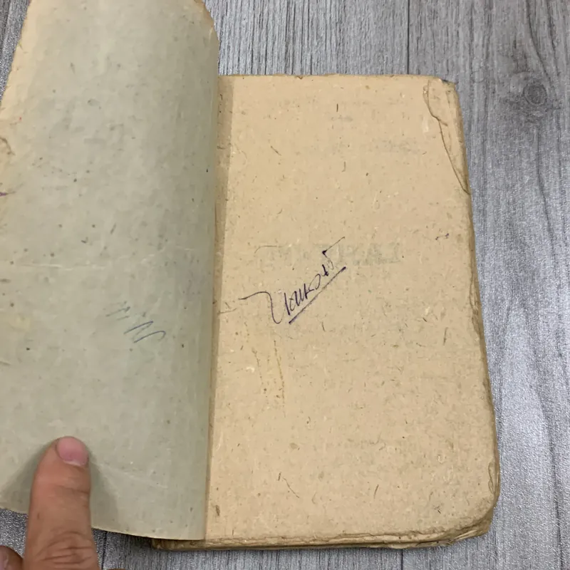 Ức trai thi văn tập - trúc khê.  732649