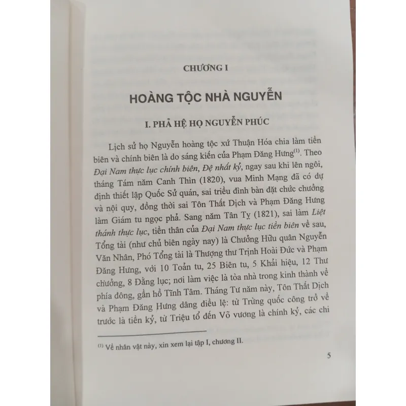 Văn Hoá Huế Xưa - Đời Sống Văn Hoá Cung Đình 1043642