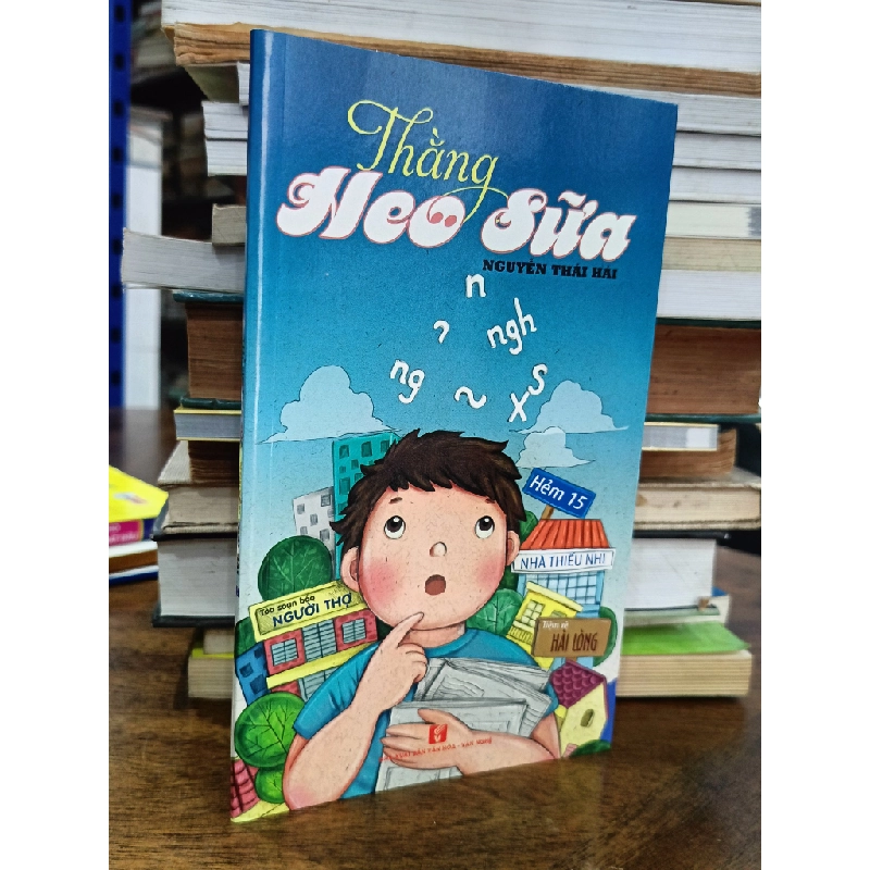 Thằng Heo sữa - Nguyễn Thái Hải 476487