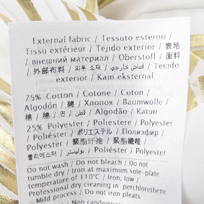 Váy VALENTINO VB3RA7G64HP - Hàng hiệu Chính hãng 816149