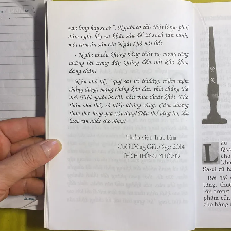 Quy Sơn Cảnh Sách - Thiền Sư Quy Sơn - Linh Hựu - HT Thích Thông Phương Dịch giảng 606159
