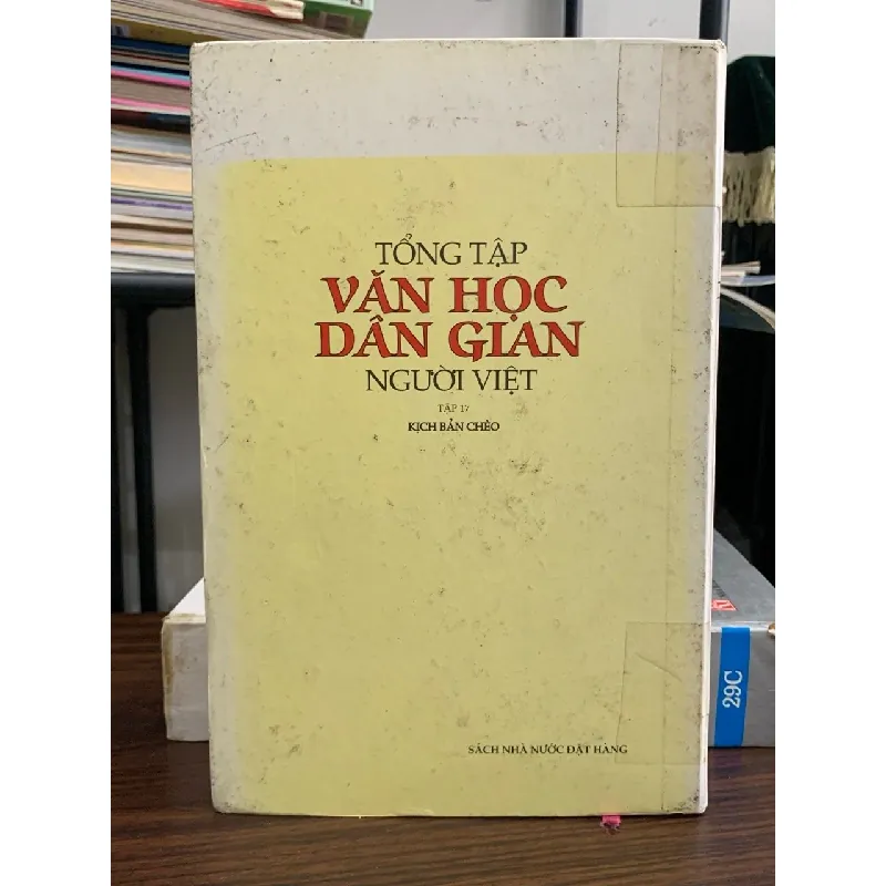 Tổng tập Văn học dân gian người Việt – Tập 17: Kịch bản chèo – Trung tâm KHXH&NV Quốc gia 594112