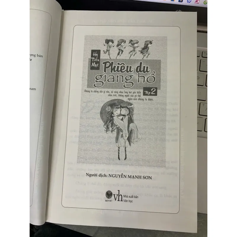 PHIÊU DU GIANG HỒ (TẬP 2) - DỊCH GIẢ: NGUYỄN MẠNH SƠN 779068