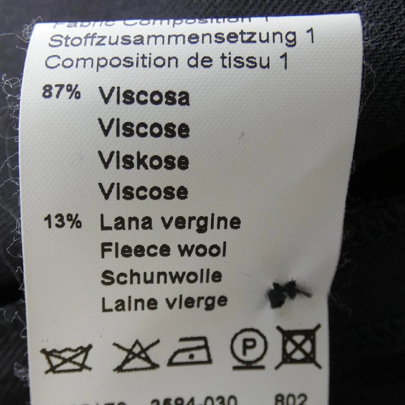 【Mã giảm giá】PESERICO Váy 651886