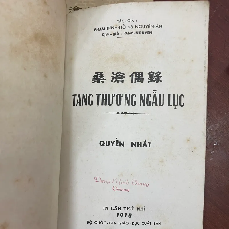 TANG THƯƠNG NGẪU LỤC (2 QUYỀN NHẤT NHÌ) - PHẠM ĐÌNH HỒ, NGUYỄN ÁN  1032104