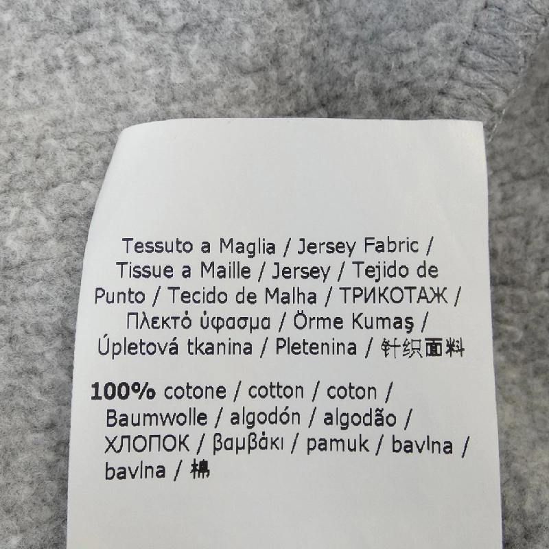 【Mã giảm giá】Áo khoác Max Mara weekend 637365