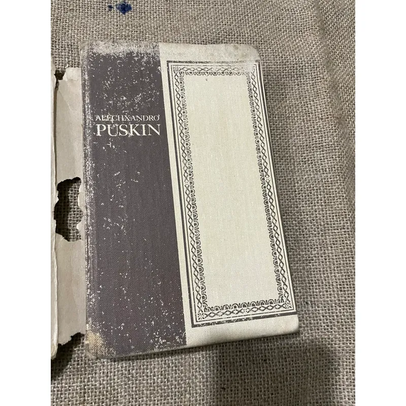 Tuyển tập văn xuôi Puskin, NXB Cầu vồng  570478