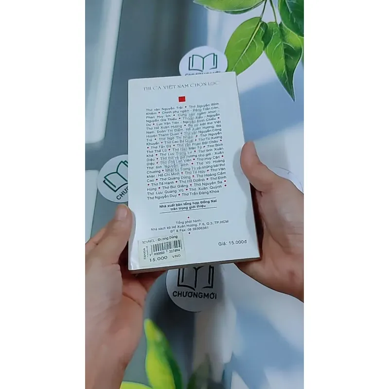 Thơ Quang Dũng (2009) - Quang Dũng 634476