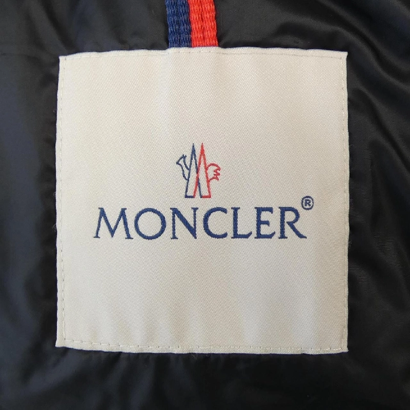Áo khoác lông vũ MONCLER ABRICOTIER 632050