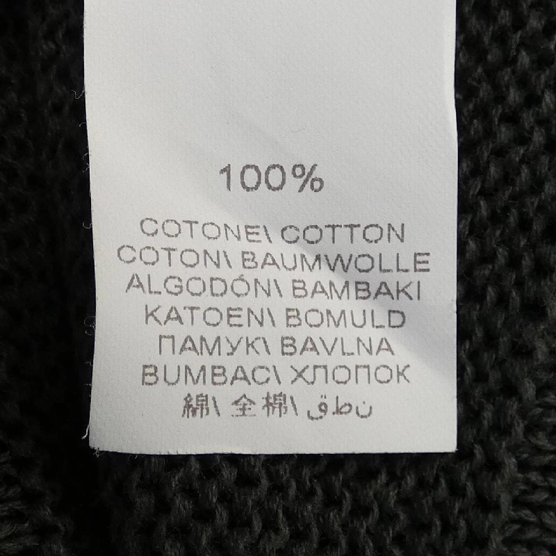 BRUNELLO CUCINELLI モニーレ M78753306 Áo khoác cardigan 627727
