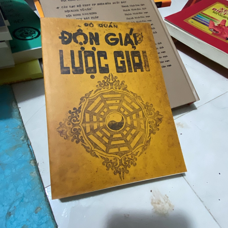 Độn Giáp Lược Giải (độn cầu tài cầu danh yết kiến quý nhân) – Đỗ Quân 76914