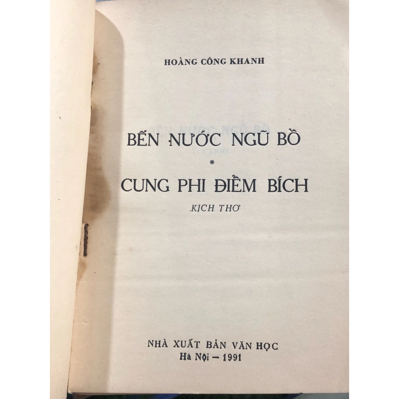 BẾN NƯỚC NGŨ BỒ * CUNG PHI ĐIỂM BÍCH 330285