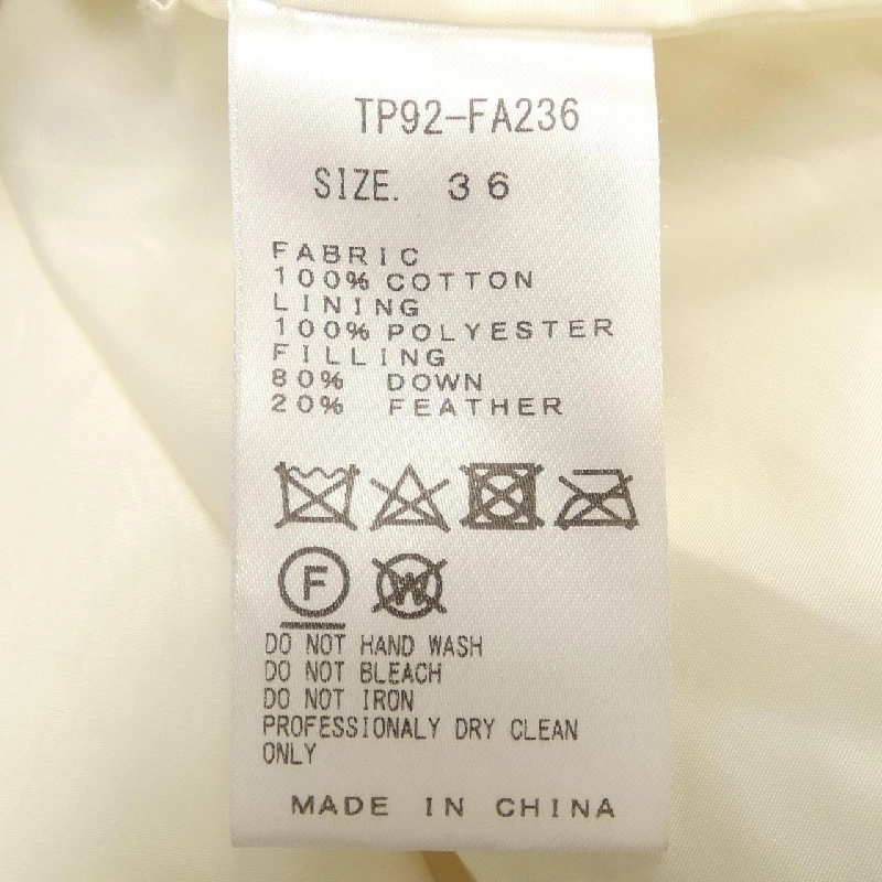 【Mã giảm giá】Áo khoác lông TOGA 631125