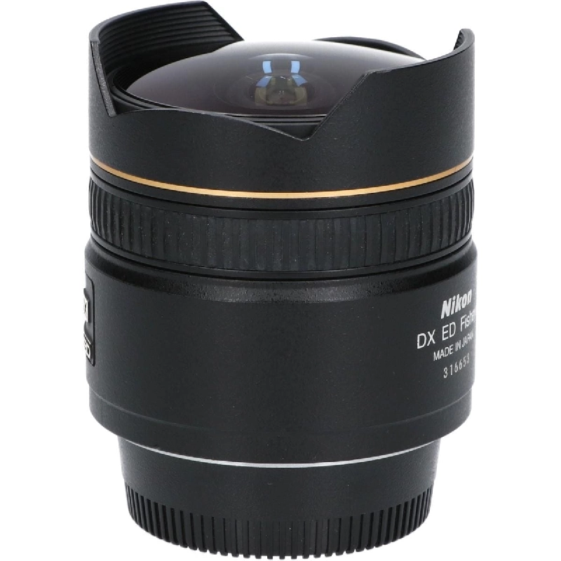 Ống kính AF DX 10.5mm F2.8G FISHEYE - Hàng hiệu Authentic 880052