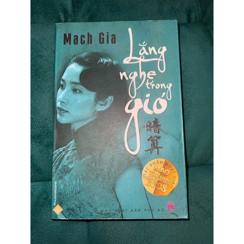 Lắng Nghe Trong Gió - Mạch Gia 79623