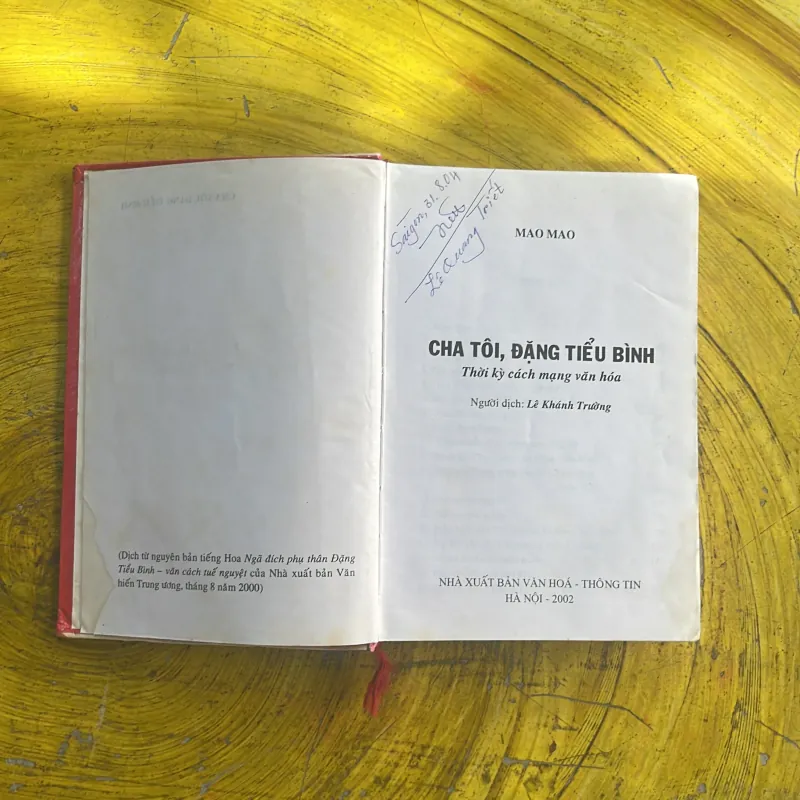 CHA TÔI, ĐẶNG TIỂU BÌNH thời kỳ cách mạng văn hoá- MAO MAO 1043020