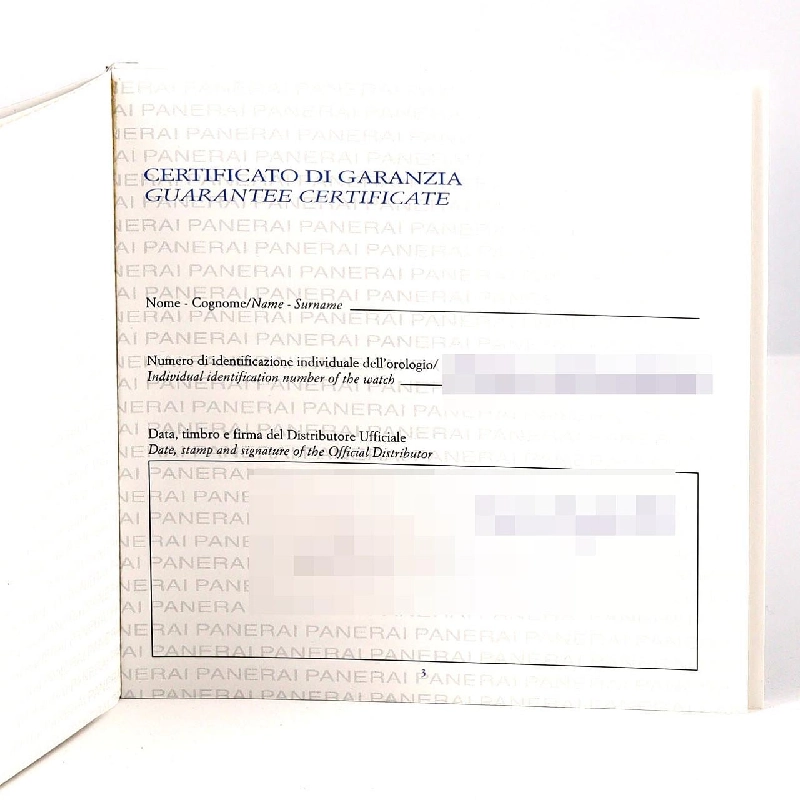 Panerai Luminor1950 3DAYS GMT Power Reserve PAM00321 SS tự động - Hàng hiệu Chính hãng 881405