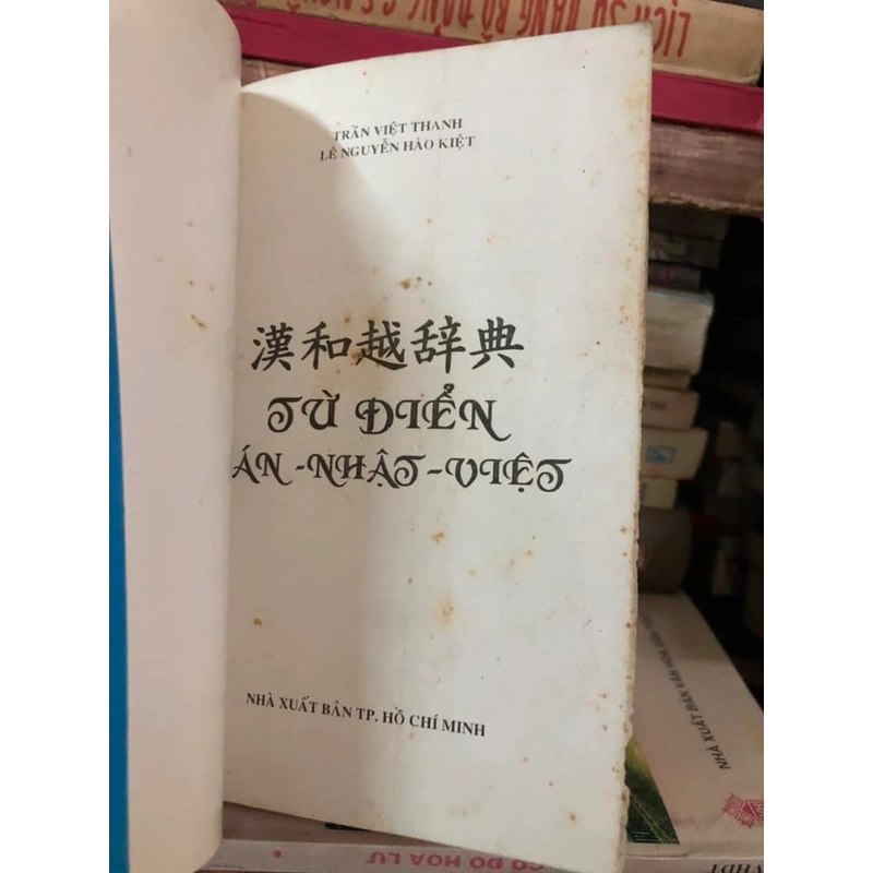 Từ điển Hán-Nhật-Việt - Trần Việt Thanh, Lê Nguyễn Hào Kiệt 306896