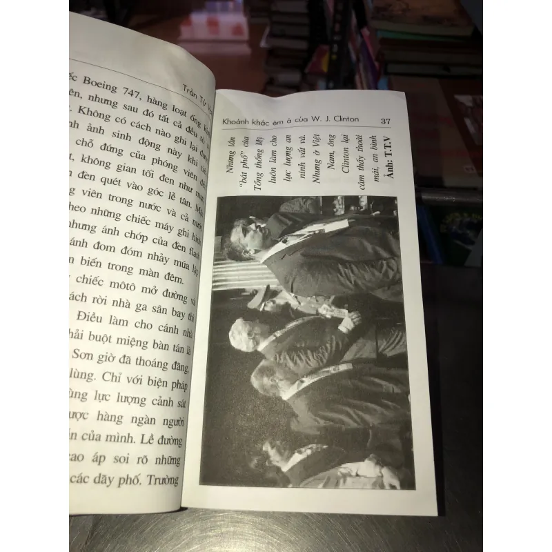 Ký sự - Trần Tử Văn 1011394