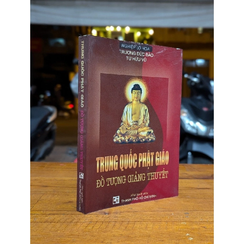 TRUNG QUỐC PHẬT GIÁO ĐỒ TƯỢNG GIẢNG THUYẾT 209485