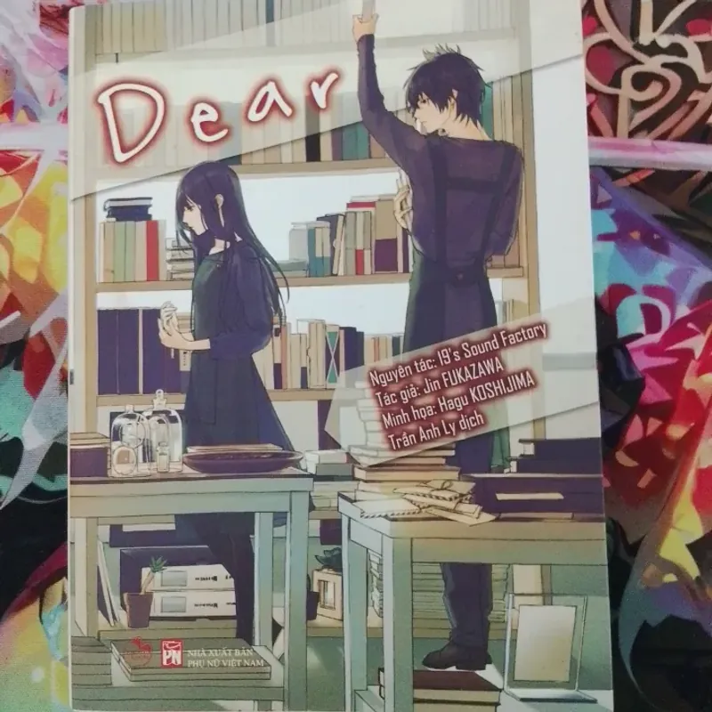 DEAR LIGHT NOVEL 761940