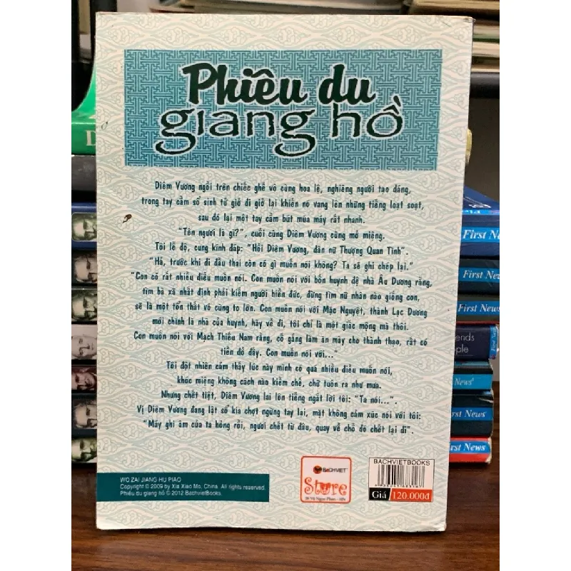 Phiêu du giang hồ tập 2- Hạ Tiểu Mạt 690340