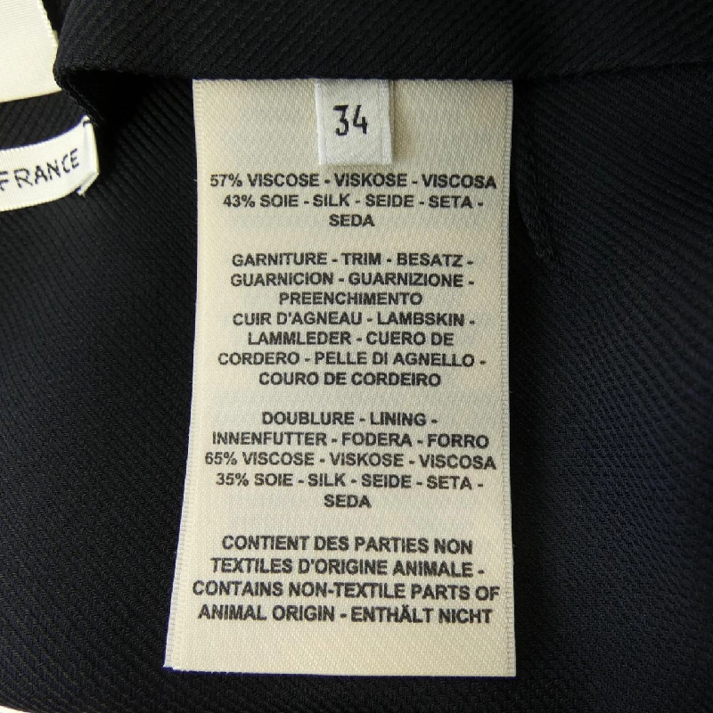 Chân váy HERMES アイレットスクラプ 2E0315D8 650405