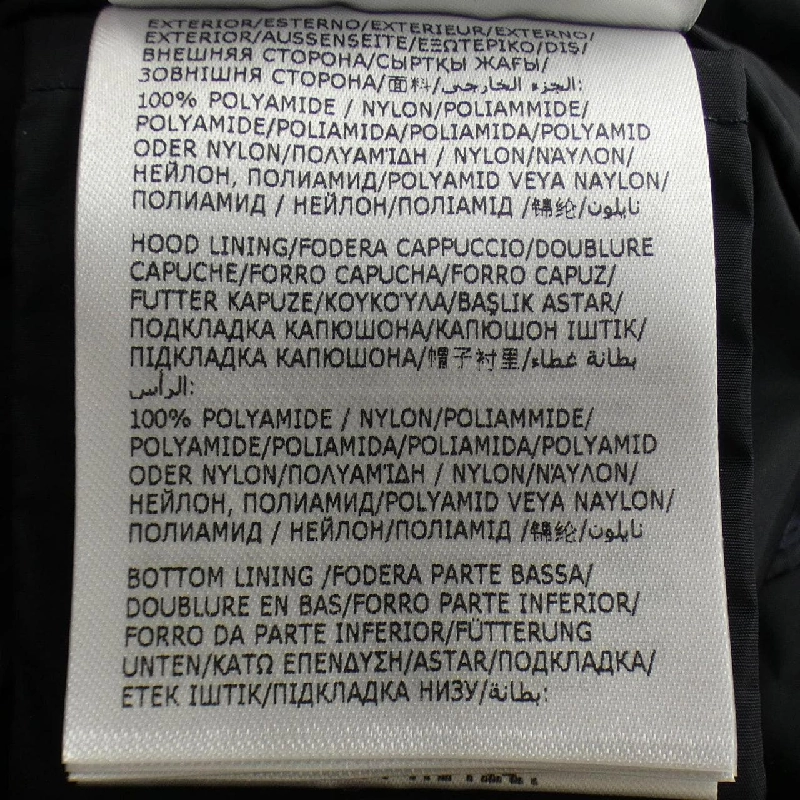 【Phiếu giảm giá】Áo khoác Moncler MONCLER 638143