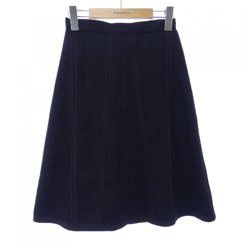 【Khuyến mãi】Chân váy FENDI 650834