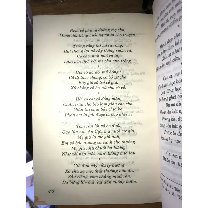 Tục ngữ ca dao Việt Nam  1017674