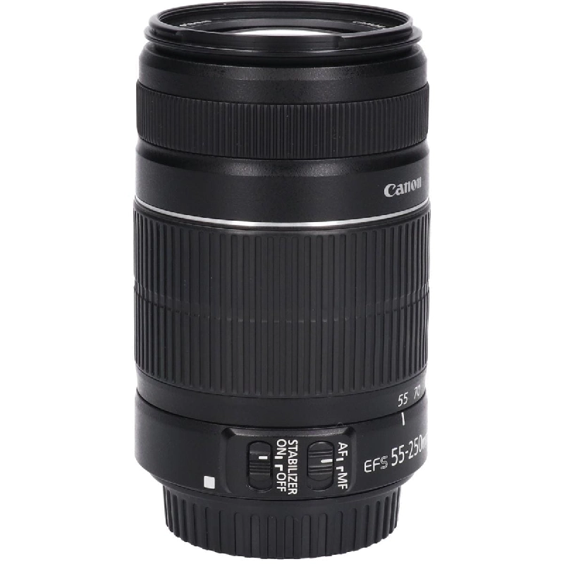 Ống kính EF-S 55-250mm F4-5.6 IS II - Hàng hiệu Authentic 879872