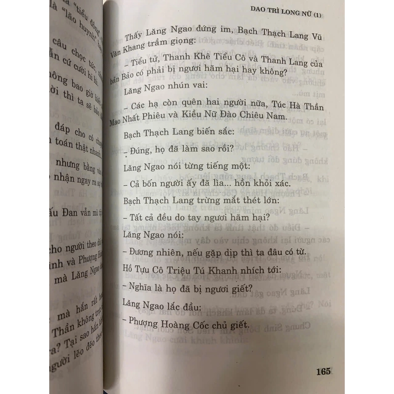 DAO TRÌ LONG NỮ (BỘ 4 TẬP) - LƯƠNG VŨ SINH VÀ Y THANH 538866