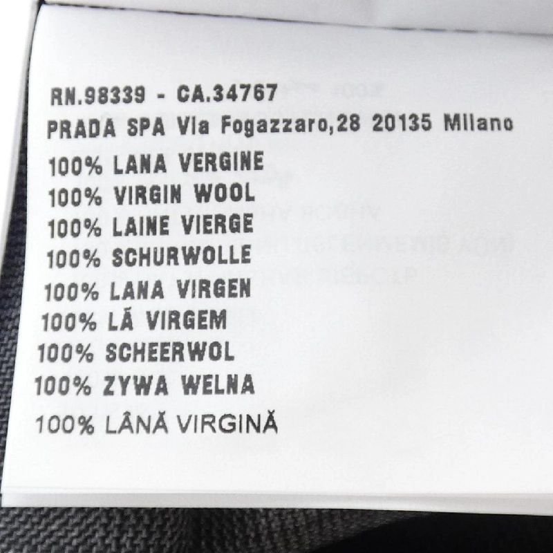 【Coupon対象】Miu Miu MIU MIU chân váy 654979