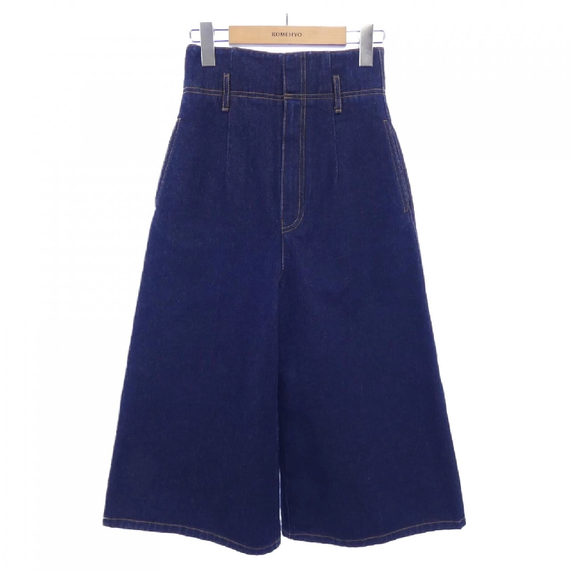 【Đối tượng phiếu giảm giá】Quần jeans CHRISTIAN DIOR 654747