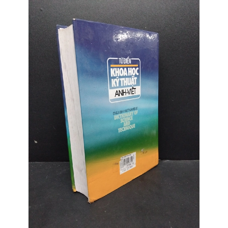 Từ điển khoa học kỹ thuật Anh-Việt mới 90% bìa cứng bẩn HCM1906 Trương Vân SÁCH HỌC NGOẠI NGỮ 340531