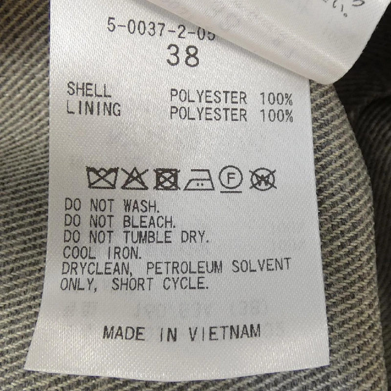 Áo khoác Rie Miller - Hàng hiệu Authentic 811000