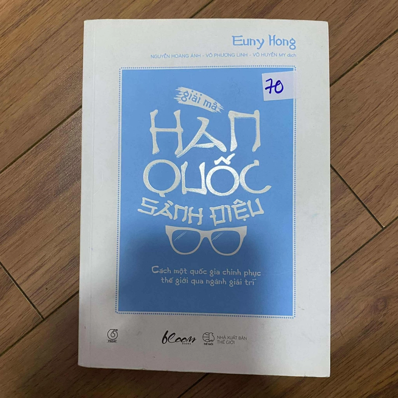 Giải Mã Hàn Quốc Sành Điệu - 
Euny Hong#HATRA 470619