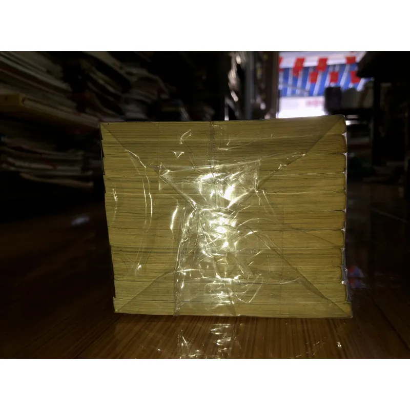 Tầm nhìn - Pack Sang Eun  798698