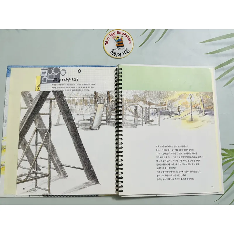 Set sách tranh 사회성을 키우는 동글세모 이야기 (8 cuốn bìa cứng) 701004