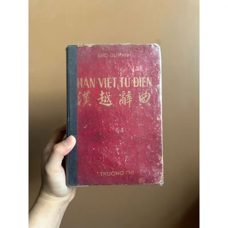 Hán Việt Từ Điển - Đào Duy Anh 750257